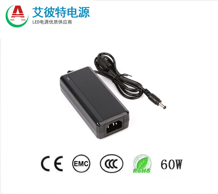 60W桌面式系列（非安规类）