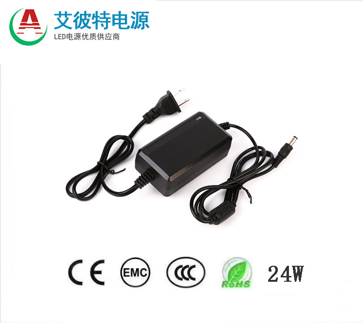 24W桌面式系列（安规类）