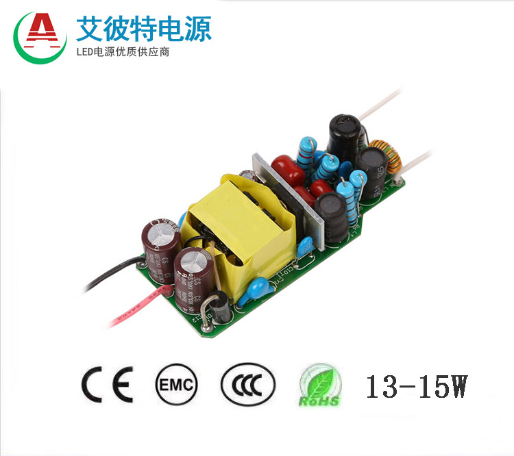  可控硅调光系列(非安规）LED电源13-15W
