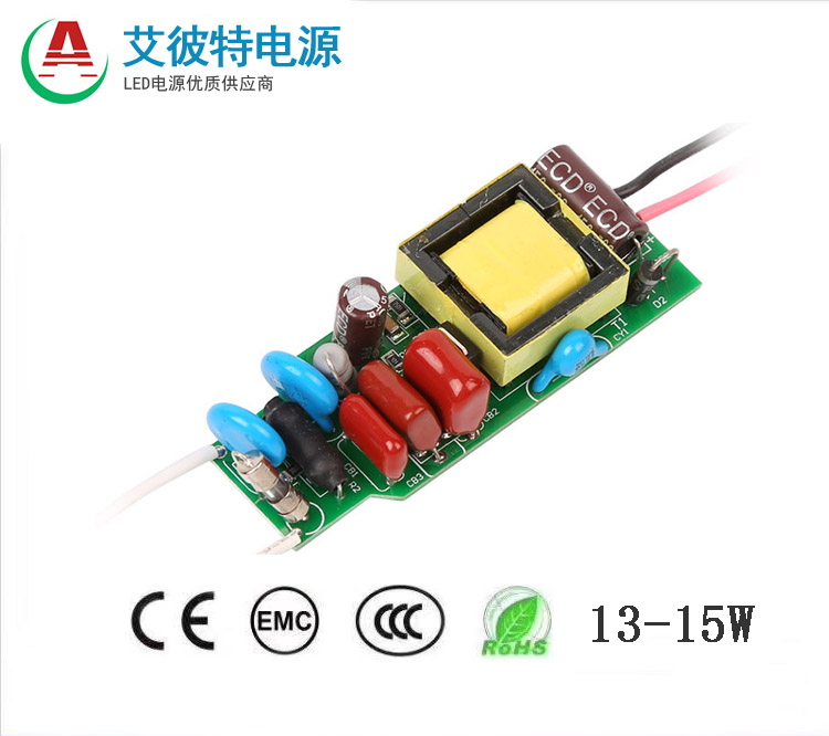  可控硅调光系列(非安规）LED电源13-15W