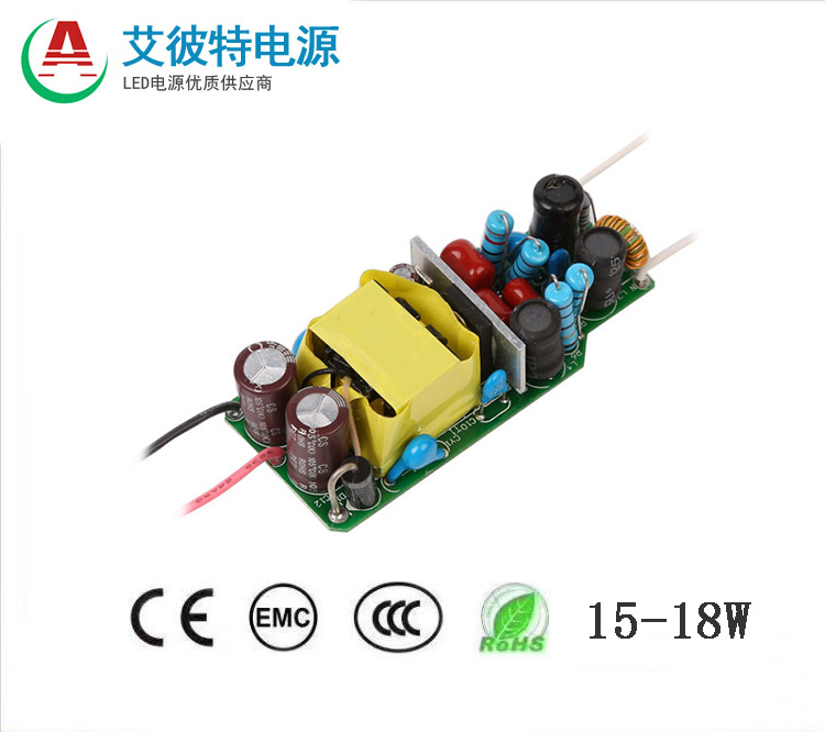  可控硅调光系列(非安规）LED电源15-18W